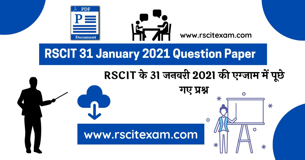 RSCIT 31 January 2021 Question Paper
