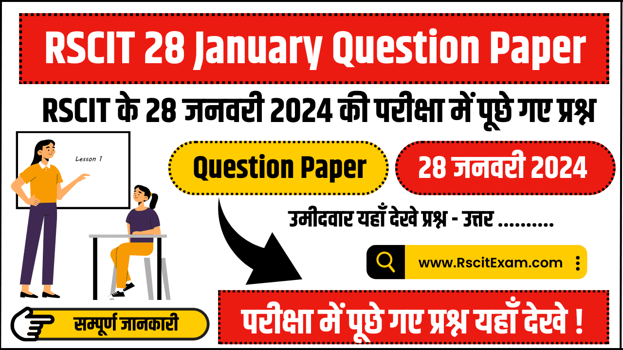 RSCIT 28 January 2024 Question Paper