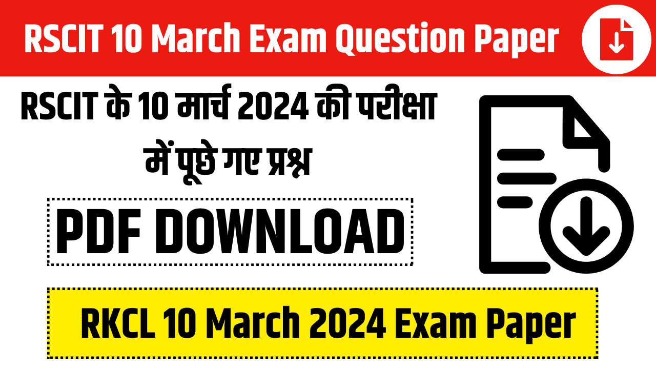 RSCIT Result 2024: Here's how to check online at rkcl.vmou.ac.in | Exam  Results News - News9live